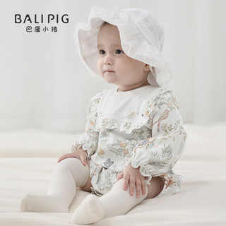巴厘小猪（BALIPIG）【云雾棉】婴儿包屁衣女宝秋季三角哈衣纯棉宝宝连体衣 春风听鸟鸣
