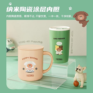 膳魔师（THERMOS）多用咖啡杯便携保温杯高颜值办公泡茶杯水杯杯 TCDP 宠物-Kit布朗【陶瓷内胆】 415ml