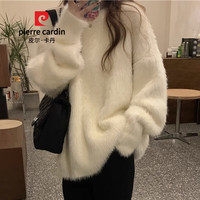 皮尔卡丹(pierre cardin)毛衣外套女秋冬季宽松慵懒风2024毛茸茸外穿套头针织衫上衣潮 米白色 均码 -85-130斤