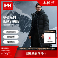 HELLY HANSEN, HH海丽汉森hh24冬季情侣款保暖鸭绒日常休闲都市通勤长款羽绒服 -男
