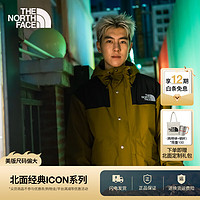 北面（The North Face）86经典ICON冲锋衣MOUNTAIN男女潮牌复刻3L防水24秋季|8AKJ 5HO/苍苔绿 XS/165