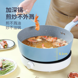 炊大皇 平底煎锅麦饭石色不粘锅炒菜锅加深加高牛排多功能锅燃气电磁炉 无盖-加深可煎炒 24cm