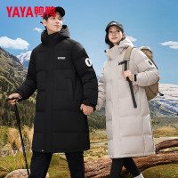 YAYA 断码清仓！极寒长款过膝90鸭绒保暖羽绒服(2色任选S-3XL尺码)