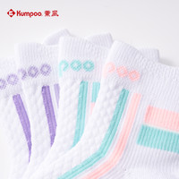 薰风 KUMPOO2024羽毛球袜专业运动毛巾袜女加厚男款熏风KSO-421W