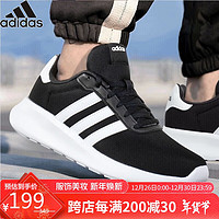 adidas 阿迪达斯 男子跑步LITE RACER 3.0运动跑步鞋  40.5 黑/白