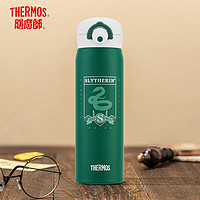 THERMOS 膳魔师 X 哈利·波特 蛇年限定款 TCMT-500S GG(HP) 保温杯礼盒 500ml