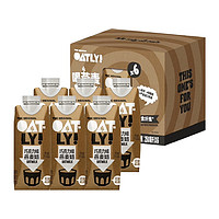 88VIP：OATLY 噢麦力 巧克力味燕麦奶250ml*6瓶