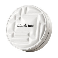 半分一（blankme）气垫2.0控油遮瑕持久不脱妆防晒滋润小黑银盒替换芯粉底液女 银盒 1g