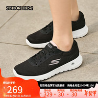 斯凯奇(Skechers)女鞋2024年新款轻质一脚蹬健步鞋网面透气休闲运动鞋跑步鞋124635