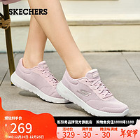 斯凯奇（Skechers）女鞋2024年轻质一脚蹬健步鞋网面透气休闲运动鞋跑步鞋124635 茱萸粉/MVE 37