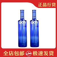 百亿补贴：SKYY 深蓝 原味 伏特加 40%vol 750ml*2瓶