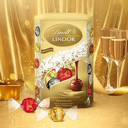 Lindt 瑞士莲 Lindor软心巧克力多口味混合装375g婚庆婚礼喜糖