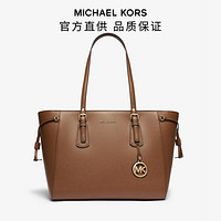 MICHAEL KORS 迈克·科尔斯 MK/Voyager 中号皮质托特包