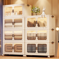 稻草熊收纳柜子免安装家用衣物带轮折叠整理架开门婴儿童零食玩具储物柜 【面宽75CM】免安装一体折叠 两层【双开门+滑轮】