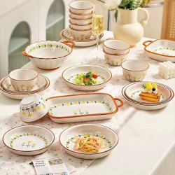 CERAMICS 佩尔森 陶瓷餐具套装 42头 山菊花 礼盒装