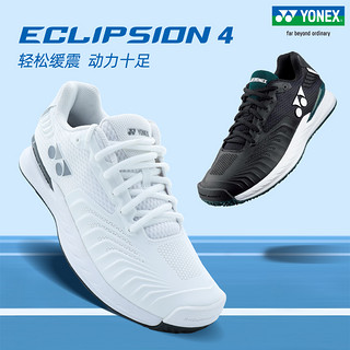 YONEX/尤尼克斯羽毛球鞋75周年网球鞋男女款小白鞋白色超轻运动鞋 SHTE4  白色  38/240mm