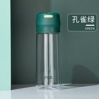 富光太空杯塑料大容量杯子运动水杯男女便携夏高颜值耐高温泡茶杯 孔雀绿