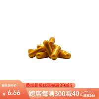 汉洋HANYANG鱼缸过滤棉生化棉蛋白棉魔毯超滤绵加厚净水鱼池养鱼过滤材料 硝化菌5粒（限购1单）