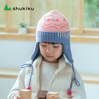 SHUKIKU儿童针织保暖帽女孩男童宝宝秋冬季帽子 桃气雪盐 M