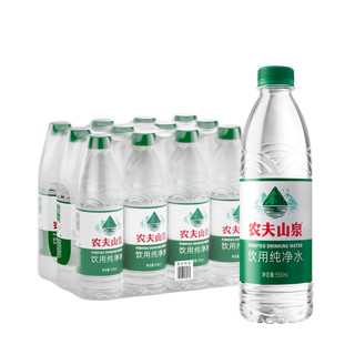 农夫山泉 NONGFU SPRING 饮用水纯净水550ml*12瓶