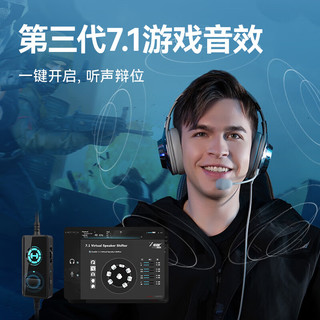 漫步者 G2 Pro USB7.1声道 雾光粉 头戴式游戏耳机