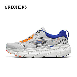 Skechers斯凯奇星迈系列MAX跑步鞋男子透气轻便缓震运动鞋时尚百搭休闲鞋 灰色/蓝色 43