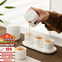 阿波罗之梦青云直上茶具套装父亲节客户商务高档实用礼盒