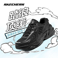 百亿补贴：SKECHERS 斯凯奇 新款男运动跑步鞋 黑