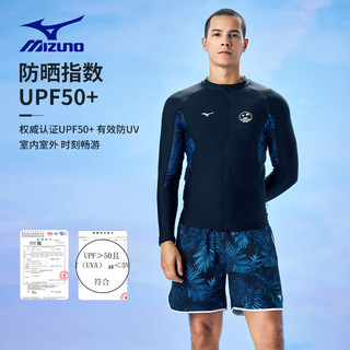 美津浓（MIZUNO）泳衣男士专业运动防晒速干防氯冲浪游泳长裤平角短泳裤三件套 黑色长款泳裤 L