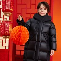 鸭鸭童装90绒中长款羽绒服2024冬季加厚儿童防寒保暖连帽外套