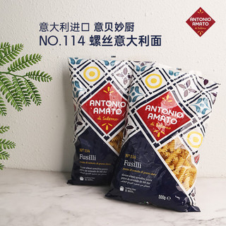 意贝妙厨意贝妙厨114号意大利螺丝面500g