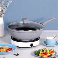 炊大皇 炒锅 不粘锅 平底煎锅少油烟炒菜锅电磁炉燃气灶通用