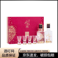  swellfun/水井坊 收藏品鉴 浓香型白酒 酒杯