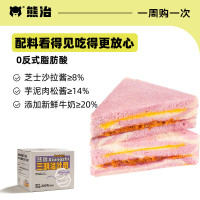 熊治 芋泥肉松三明治 55g*6盒(1.4元/盒)