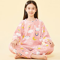 猫人 MIIOW男童法兰绒睡衣加绒女大童男孩儿童珊瑚绒家居服套装秋冬季款 浅粉小兔 130cm （身高118-127cm）