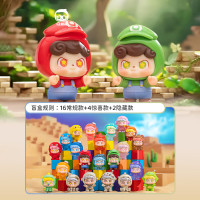 vef Qkid头号玩童mini系列盲盒 玩具摆件 单个盲盒(拍16个发整盒) 拆盒后不支持无理由退货退款