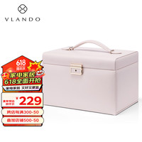 唯兰朵结婚高档新婚大容量带锁首饰盒桌面饰品收纳盒 杏粉色小羊纹-带锁【礼盒装】
