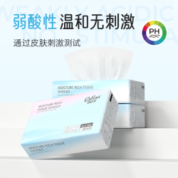 可心柔 擦鼻涕纸云柔巾擦鼻子软纸保湿纸柔纸巾婴幼儿乳霜抽纸