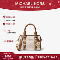 MICHAEL KORS 迈克·科尔斯 Bedford 女士超小号迷你波士顿包 香草白/橡果棕 149