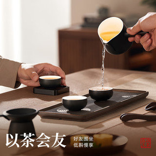 苏泊尔功夫茶具套装简约办公家用茶壶茶杯茶具轻奢中式礼盒泡茶喝茶水杯 11件套-玄墨