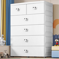 星优加厚收纳柜抽屉式宝宝衣柜零食置物家用婴儿童衣服储物柜五斗柜子 70CM面宽-6层 全白把手