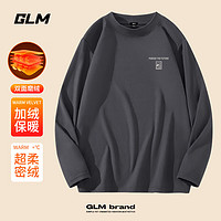 GLM 森马旗下 男士加绒卫衣