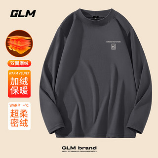 GLM 森马旗下 男士加绒卫衣