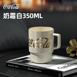 格米 GERM马克杯可口可乐陶瓷水杯女生高颜值家用办公室创意杯子 奶霜白350ml