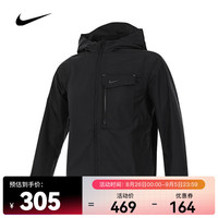 耐克(NIKE)K NSW CITY UTILITY JACKET FZ4905-010 M