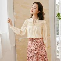 精致花边设计感气质通勤天丝衬衫上衣女