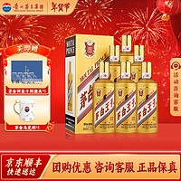 MOUTAI 茅台 贵州茅台王子酒 53度 500mL 6瓶 金王子 整箱装原箱