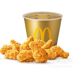 McDonald's 麦当劳 麦麦十翅桶 兑换券