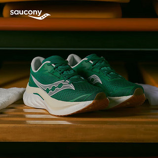 saucony 索康尼 Endorphin Speed 啡速 4 竞速训练男子马拉松跑鞋 S20940-136 绿白 45