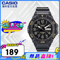 CASIO 卡西欧 男士运动手表 MRW-210H-1A2VDF 55mm